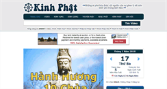 Desktop Screenshot of kinhphat.org